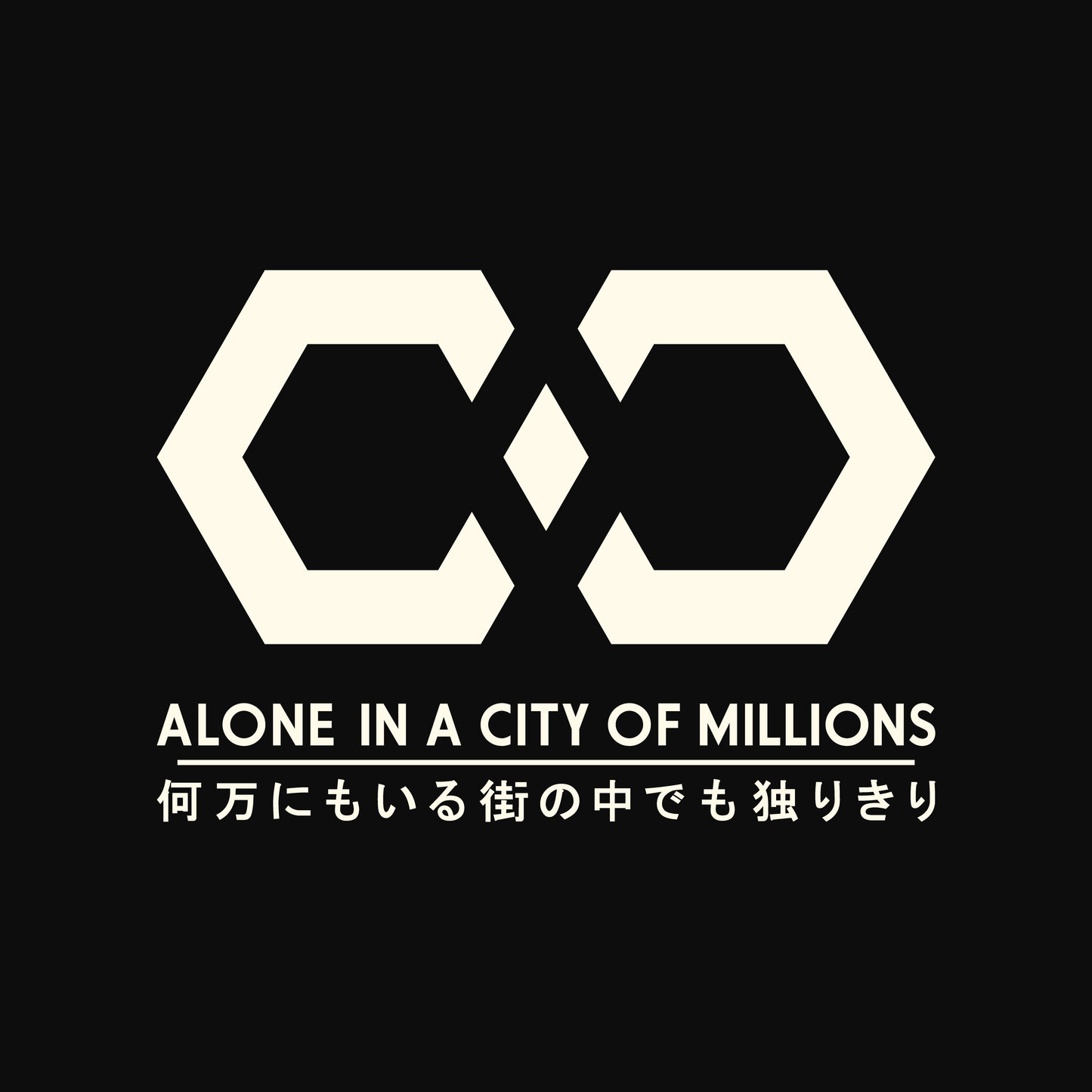 ACOM Logo | T-SHIRT