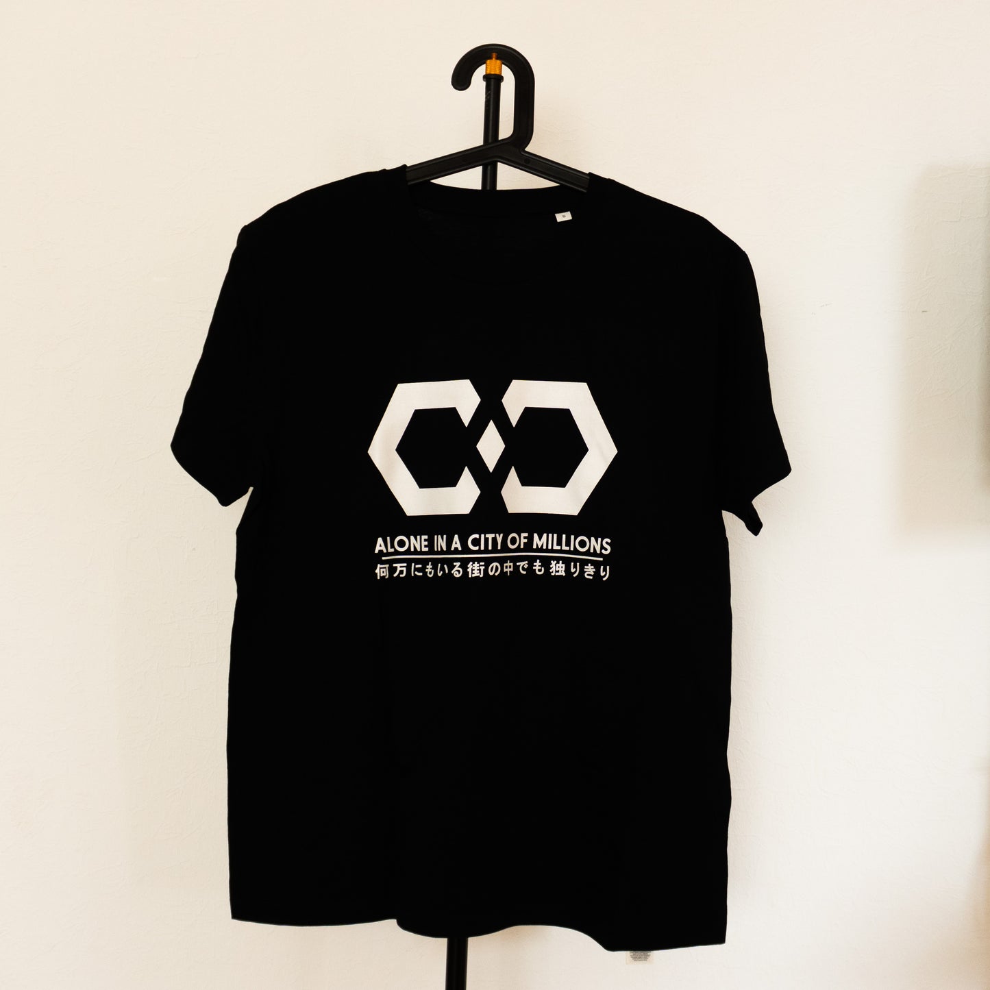 ACOM Logo | T-SHIRT
